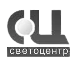 Светоцентр